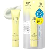 モイストC UVプライマーエッセンス