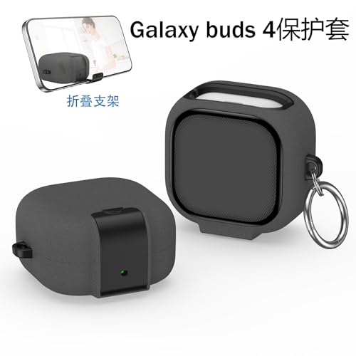 Image of Full Body Armor Case Cover for Samsung Galaxy Buds 4 and 4 Pro with Metal Keyring, Built-in Phone Stand, Locking-Switch Cover (Dark Grey, Full Body Armor)