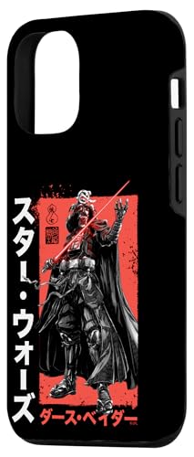 Coque iPhone 12 Pro Star Wars Visions Darth Vader Samurai Box Up de qualité supérieure