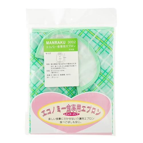 [݊y] HpGv GRm~[HpGv 3002 MR-3002 O[  80×90cm