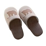 [ベルメゾン] スリッパ 洗える しっかり仕様 室内 ソフトスリッパ くま M