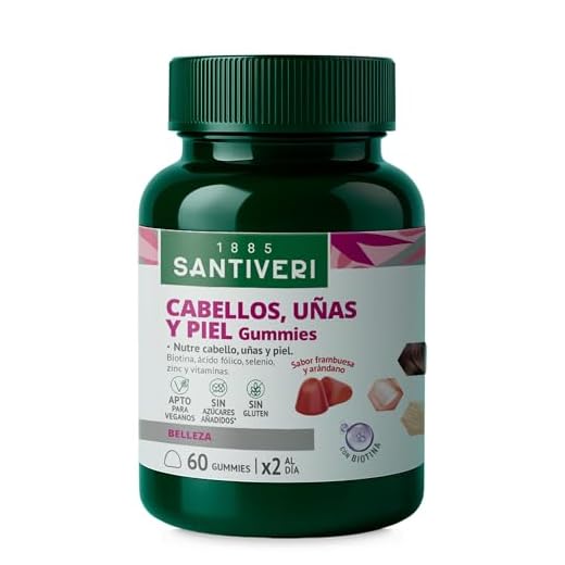 SANTIVERI - Cabellos, Uñas y Piel Gummies, Complemento Alimenticio a Base de Biotina, Vitaminas, Zinc y Selenio, que Contribuyen a Mantener el Estado del Cabello, Uñas y Piel - 60 Gominolas