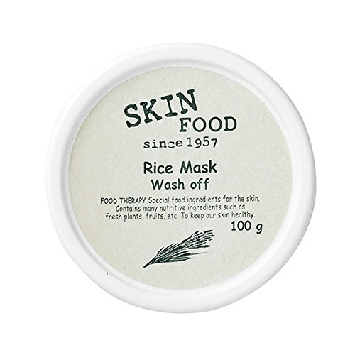 Now Foods Lanolin Pure, 7 Ounce