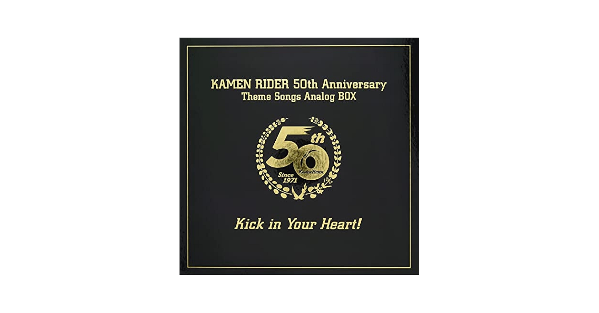 仮面ライダー生誕50周年記念 LP Kick in Your Heart! 仮面ライダー生誕50周年記念 仮面ライダーLP-BOX Kick in Your