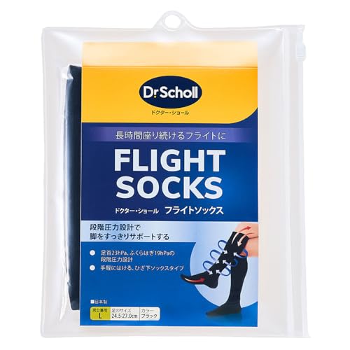 Dr. Scholls Flight Compression In Socks (Large) - 1 pair