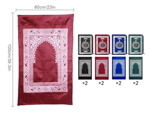 Alfombra de oración musulmana para viajes en familia set de 8 mantas impermeables CLMJHG 2