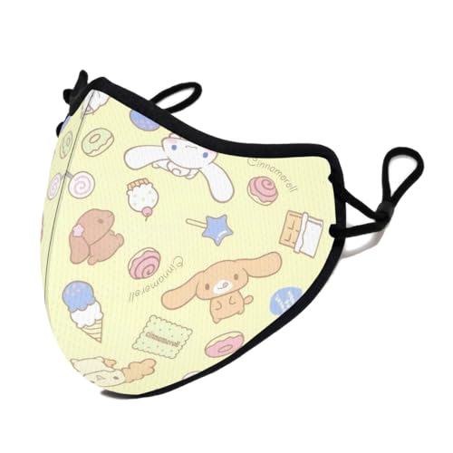 Vi[ z}XN sDz}XN ̃}XN X|[c}XN J[}XN K}XN 傫TCY Ђ\ ċz₷ Lk ʋC ɂȂȂ 􂦂 JԂg ʋ ʊw jp S-M 1