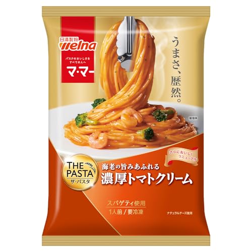 [冷凍] 日清製粉ウェルナ マ・マー THE PASTA 濃厚トマトクリーム 275g×3個（Amazon）