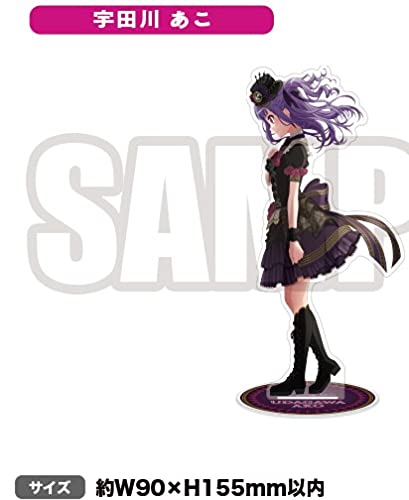 Amazon.co.jp: 劇場版「 BanG Dream! Episode of Roselia Ⅰ : 約束