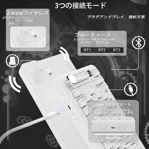 ZIYOU LANG ZIYOU LANG×ATTACK SHARK X85PRO ゲーミングキーボード の商品画像 3