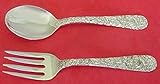 Repousse by Kirk Sterling Silver Baby Set 2-Piece 4 1/4' Original Antique