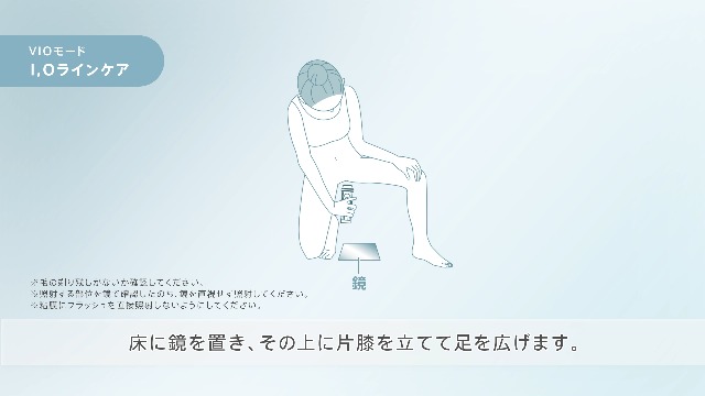 Amazon | ヤーマン 光美容器 レイボーテ ヴィーナス メンズ レディース