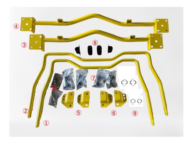 Amazon | First Monster スタビライザー 200系ハイエース ワイド用