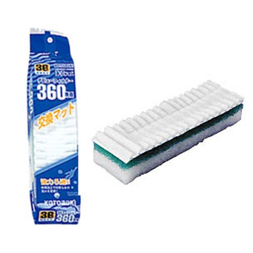 コトブキ デビュー360専用交換マット (システムフィルターミニ用) 【お買い得5個セット】