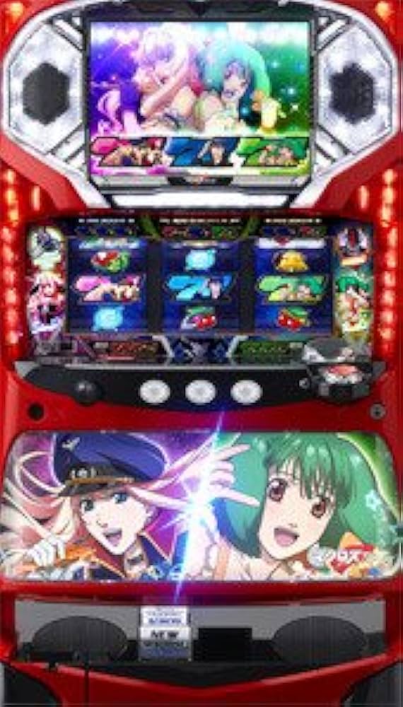 パチスロ　実機　マクロスフロンティア はじまりの歌、銀河に響け! コイン不要 Amazon | マクロスフロンティア はじまりの歌、銀河に響け