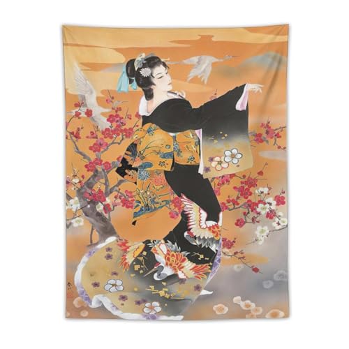 �X�c�t��̘a�� ���l �Ԋ@ ���{�̌|�҂̏ё��� �|�X�^�[ (28) �^�y�X�g���[ �ǃA�[�g �v�����g ���r���O �Q�� �_�C�j���O���[�� �z�[������ �Ǌ|��30"x40"