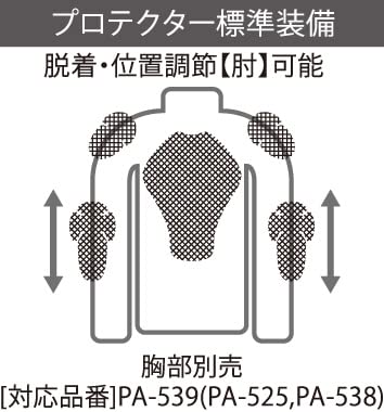 Amazon | [パワーエイジ] アーリーライダース グレイッシュホワイト WL