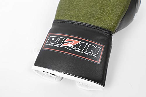 Amazon | ISAMI イサミ RIZIN キック用 グローブ （RIZINキック