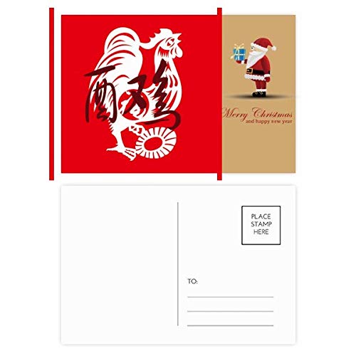 Cartes postales Nouvel An du coq motif zodiaque haute qualité