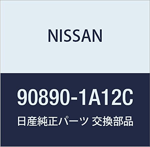 NISSAN (Nissan) genuine parts emblem rear Cube Cubic part number 90890-1A12C