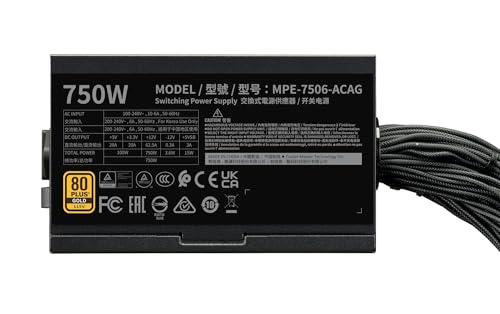 Cooler Master MWE Gold 750 V3 MPE-7506-ACAG-BJP の商品画像 7