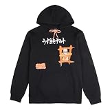 Bioworld Naruto Shippuden Naruto Combat Pose Men's Black Long Sleeve Hooded Sweatshirt-Large