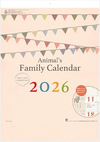 J_[ 2026 Ƒ XPW[ Aj}t@~[    ߘa8N J_[2026N Ǌ| nk31