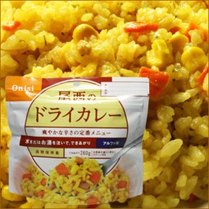 Amazon | 尾西食品アルファ米 ドライカレー 1食分(100g)×50食
