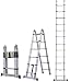 Produktbild 5 M Teleskopleiter, Rutschfester Klappleiter Stehleiter Mehrzweckleiter aus hochwertiges Aluminium bis 150 Kg Belastbar (5 M 2.5+2.5)