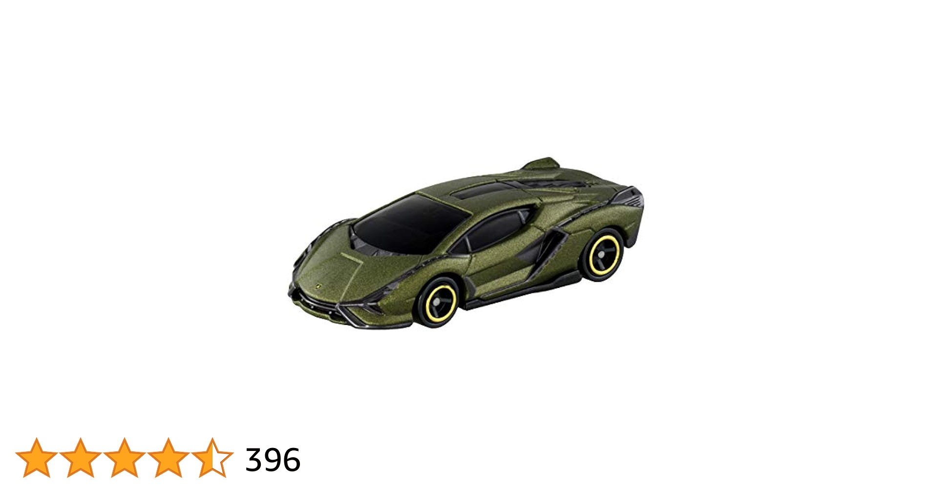 Amazon | タカラトミー トミカ No.89 ランボルギーニ シアン FKP