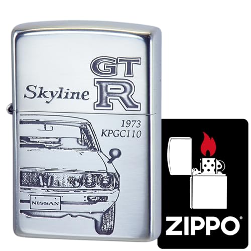 Encendedor Zippo Oil Limited Silver GT-R Nissan