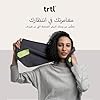 Trtl Pillow #5