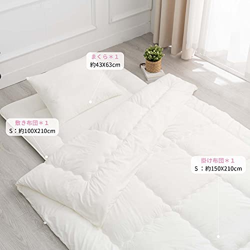 Amazon.co.jp: Umi(ウミ): 寝具
