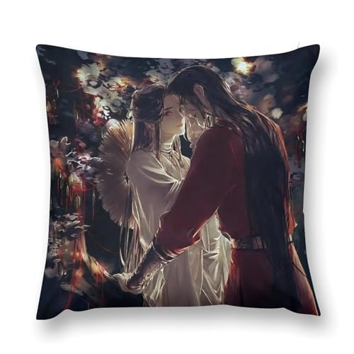 天官賜福 (34) 枕カバー ぬいぐるみ枕カバー 枕 お昼寝枕 アニメグッズ 部屋飾り スクエア枕 隠しファスナー シンプルで柔らかい 抗菌防臭 四季寝具 可愛くておしゃれ 18 "x18 "