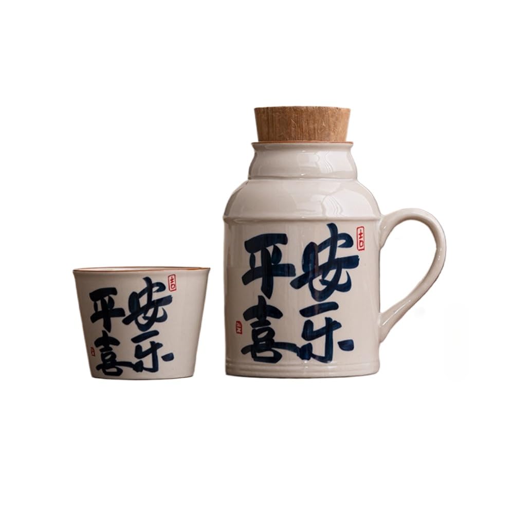 Petite Tasse à thé en céramique avec Couvercle, Service à thé/ragoût, Bouteille Chinoise, Anse (Paix et Joie)