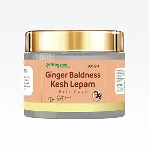 AROGYAM Ginger Baldness Kesh Lepam Ayurvedic Hair Care, Helps to Reduce Hair Fall, Dandruff & Greying of Hair (100 GM)