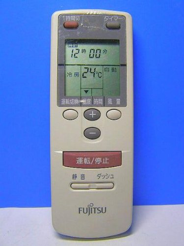 Amazon.co.jp: 富士通 エアコンリモコン AR-AB3 : Home & Kitchen