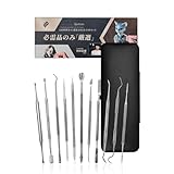 【必需品のみ厳選】 スパチュラ 粘土 造形 11本 セット 【動画解説付き】 粘土細工 ステンレス製 パテ ヘラ スパチュラセット キット グレイスカルピー ドール 道具