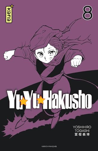 Yuyu Hakusho (Star Edition) - Tome 8