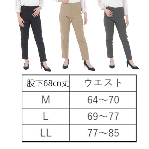 ワンディーベル ロング パンツ レギパン 裏起毛 美脚 ストレッチ オフィス あったか レディース の商品画像 6