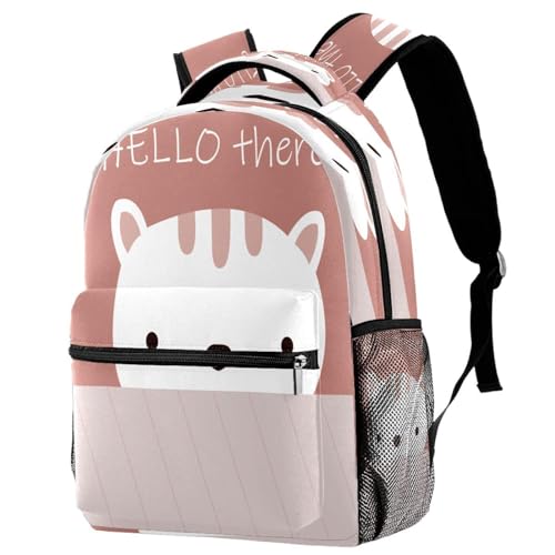 Sac à dos d'école chat multicolore pour ados et filles - 29.4x20x40cm