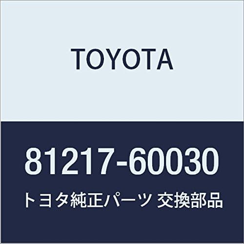 TOYOTA (toyota) Genuine Parts Fog Light Guard part no 81217 – 60030