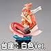 Produktbild Chess Piece Collection R one piece ONEPIECE Vol.2 The princess [4 white sail:. (. White pedestal Ver) Queen (Only)] (japan import)