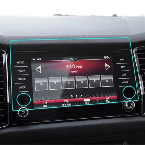 Film protecteur d'écran premium en verre trempé pour système Skoda Kodiaq 8"