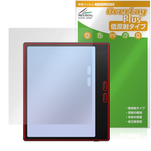 �~���r�b�N�X BOOX Go Color7 Gen 2 �Ή� �ی� �t�B���� ���˖h�~ �h�w�� �h�C�A ���{��