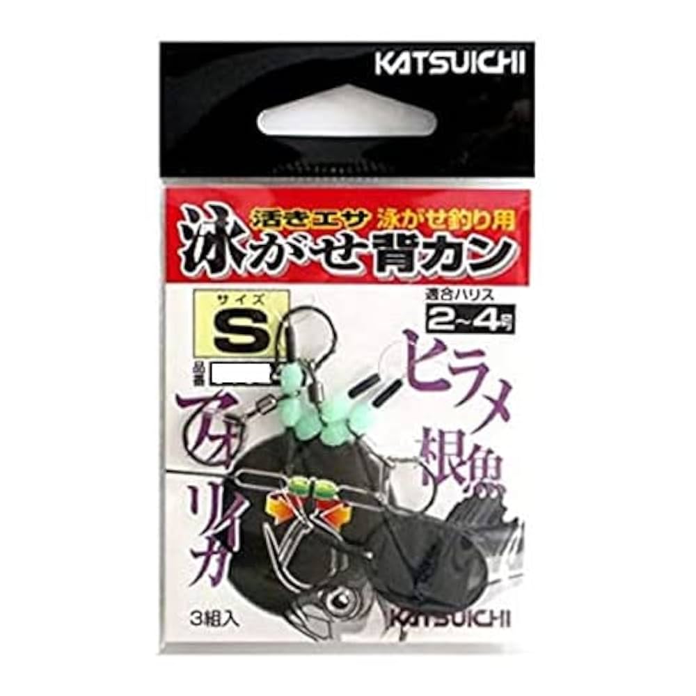 いるかのせなか3個セット Amazon | ゼブラ プレフィール用ボールペン替芯 NJK-0.3芯 RNJK3