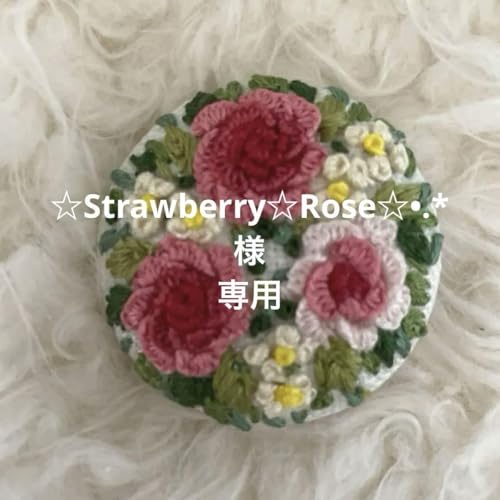 くるみボタン ブローチ」の人気商品一覧 | 安い商品を通販サイト