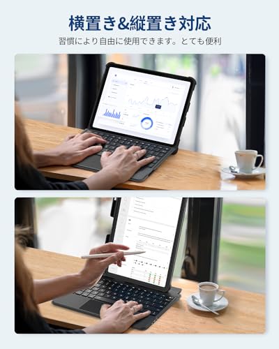 Omikamo iPad Air 11インチ キーボード M2/M3対応 ipad pro 11インチ キーボード 4/3/2/1対応 iPad Air 10.9インチ 5/4対応 タッチパッド搭載 ペン収納&充電可 2台デバイス切替え可 一体式&脱着式 170度角度調整可 横/縦置き対応 英語配列 パンダグラフ USB C充電 省エネ
