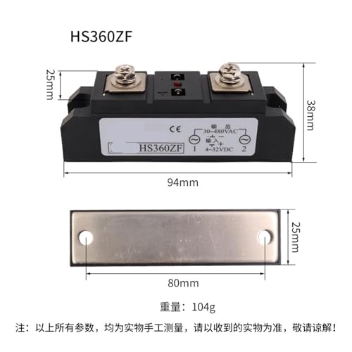 Module de relais semi-conducteur SSR 120A DC AC 220V H3120Z - 2