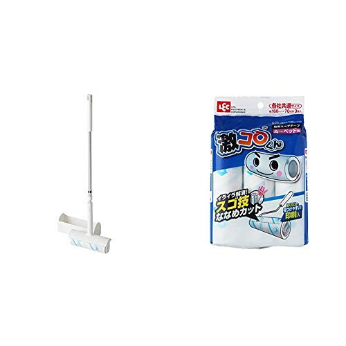 bN  SN[i[ Lk^Cv 65~99cm (u P[Xt) XSZJbg J[ybgN[i[ & R XSZJbg 70 XyA 3 (J[ybgN[i[) S-770yZbgz